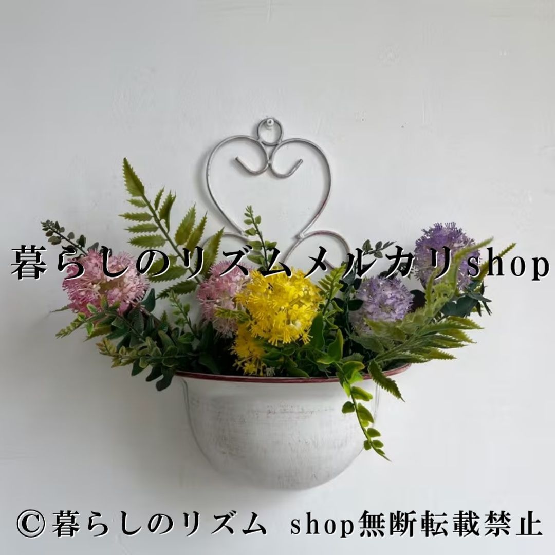 壁掛け フラワーバスケット アイアン フラワーホルダー 壁飾り プランターホルダー 植木鉢スタンド 花スタンド ウォールデコレーション ガーデンオーナメント メタルフレーム アンティーク調 ヴィンテージ風 ガーデニング雑貨 屋内 屋外 バルコニー テラス 庭