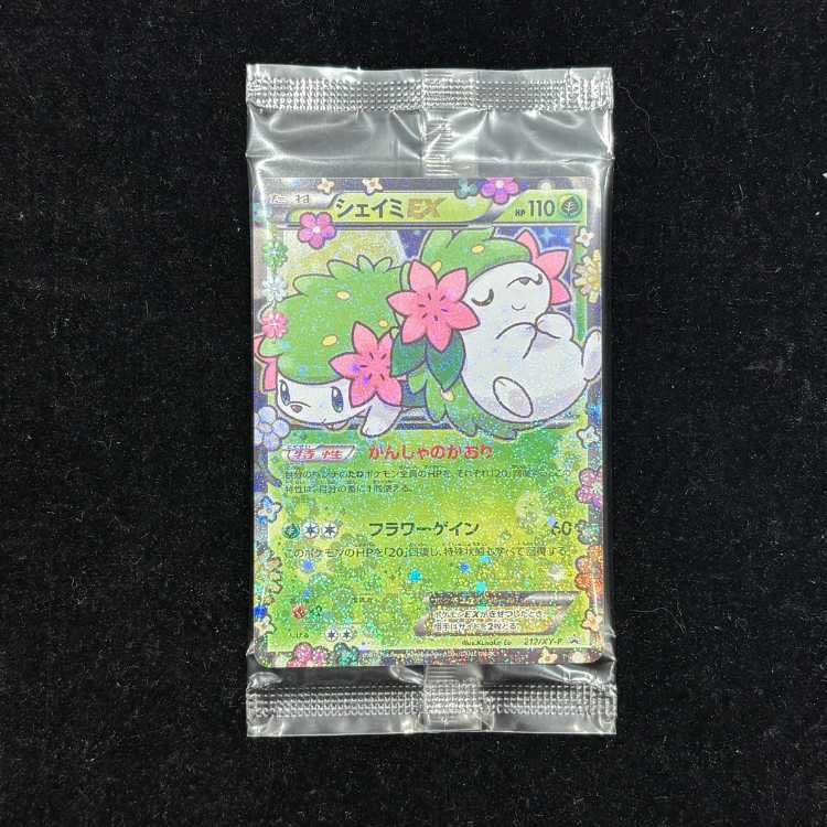 シェイミEX PROMO 212/XY-P 1枚 - メルカリ
