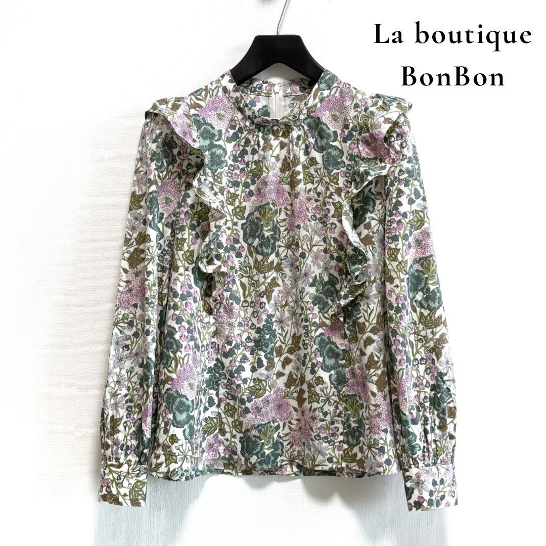 La boutique BonBon リバティプリント フリルブラウス 花柄 コットン 
