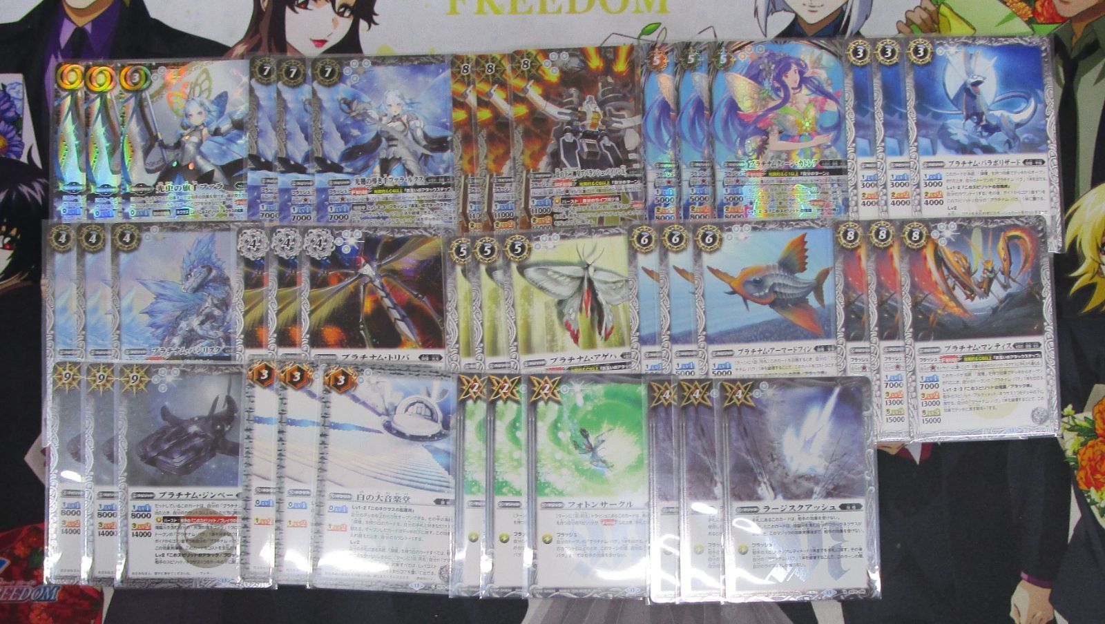 バトルスピリッツ　光虫の旗手ファラ　デッキ　パーツ