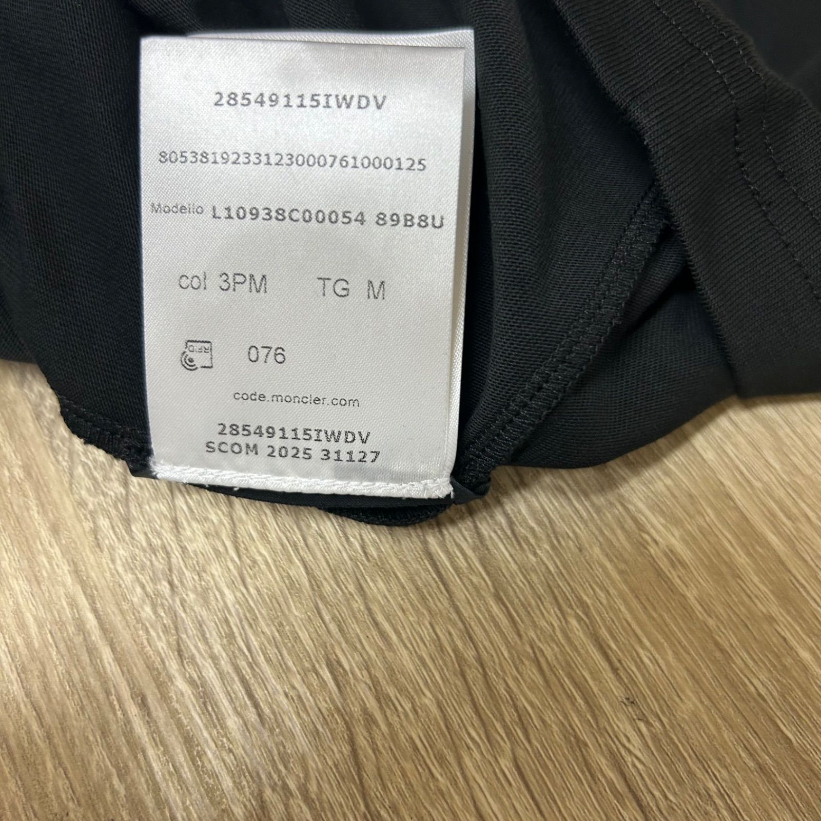 【極美品】MONCLER モンクレールワンポイント半袖Tシャツ黒M