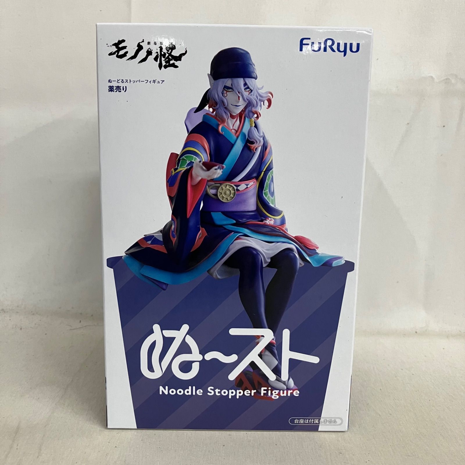 未開封 劇場版 モノノ怪 ぬーどるストッパーフィギュア 薬売り 