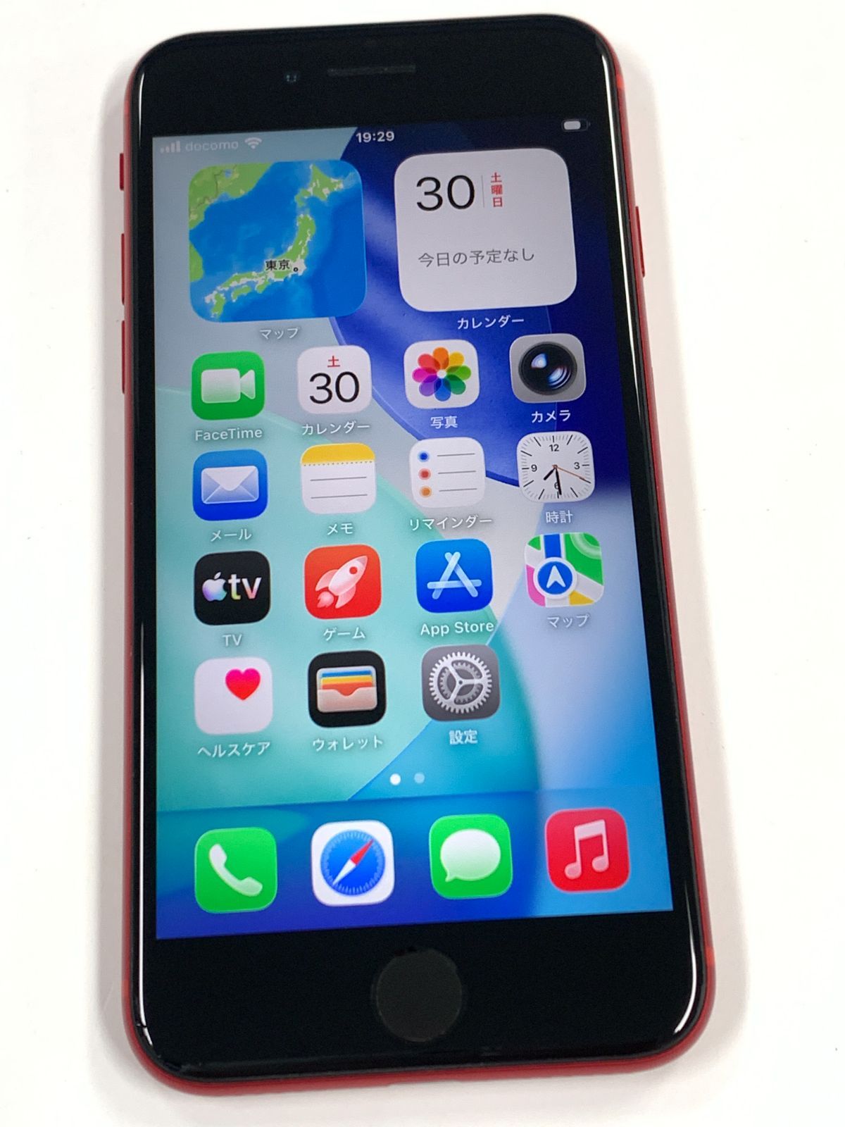 極美品 SIMフリーiPhone SE(第2世代) 64GB レッド - メルカリ
