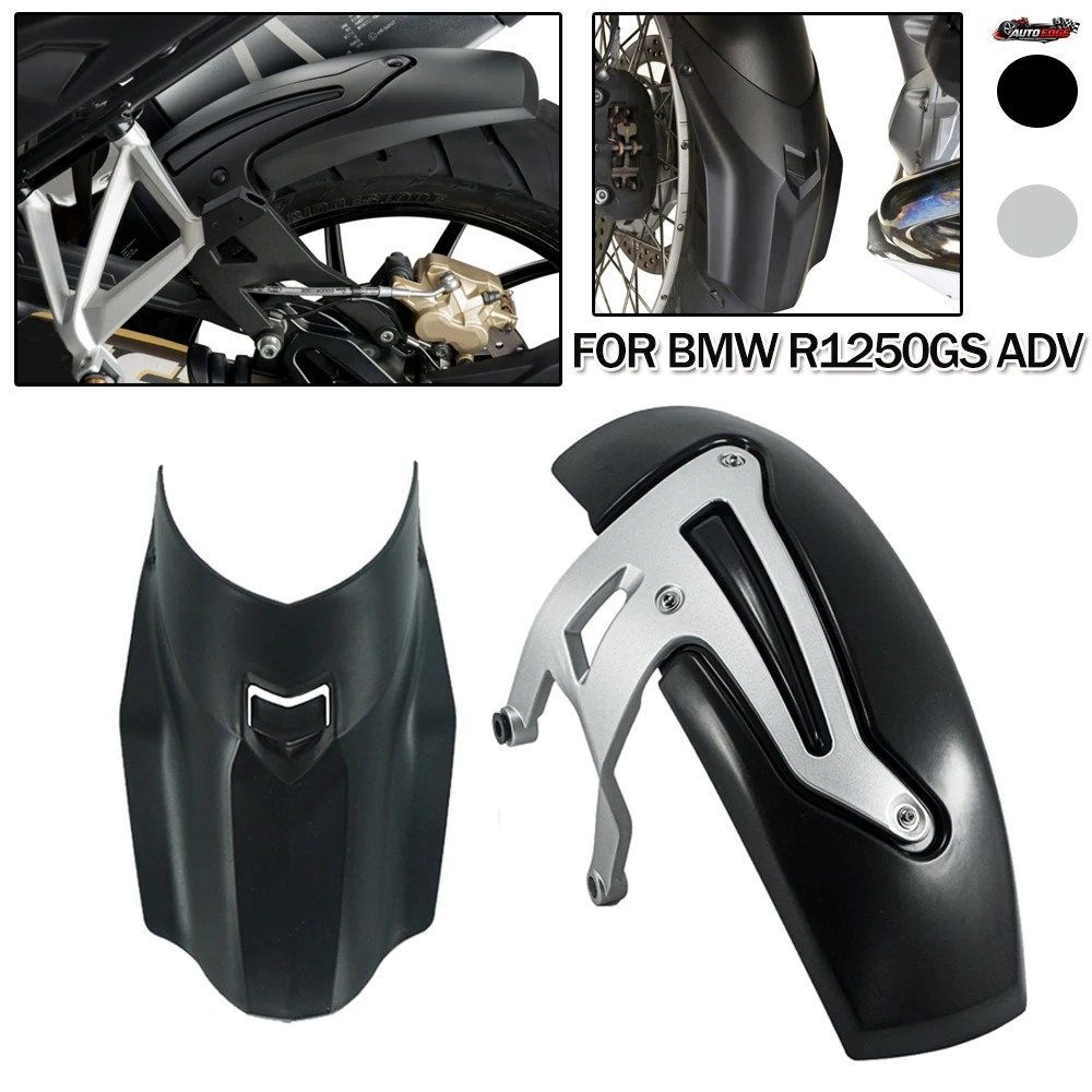 BMW R1200GS R1250GS ADVENTURE LC R1250GS ADV R1200GSA 用モーターサイクルフェンダースプラッシュマッドガードタイヤホイールハガープロ