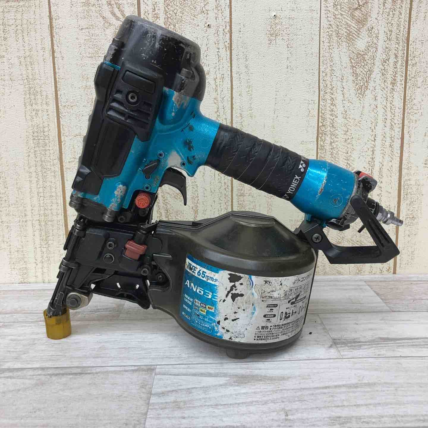 ★マキタ(makita) 高圧エア釘打ち機 AN633HM【柏店】