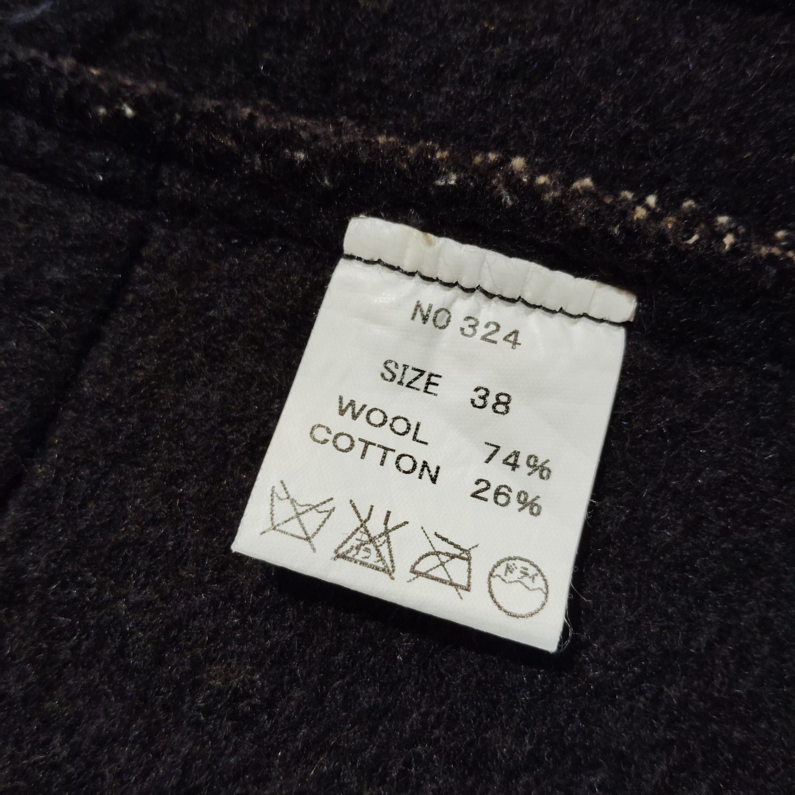 BROWN'S BEACH Early Vest 38 ブラウンズビーチ アーリーベスト ビーチ
