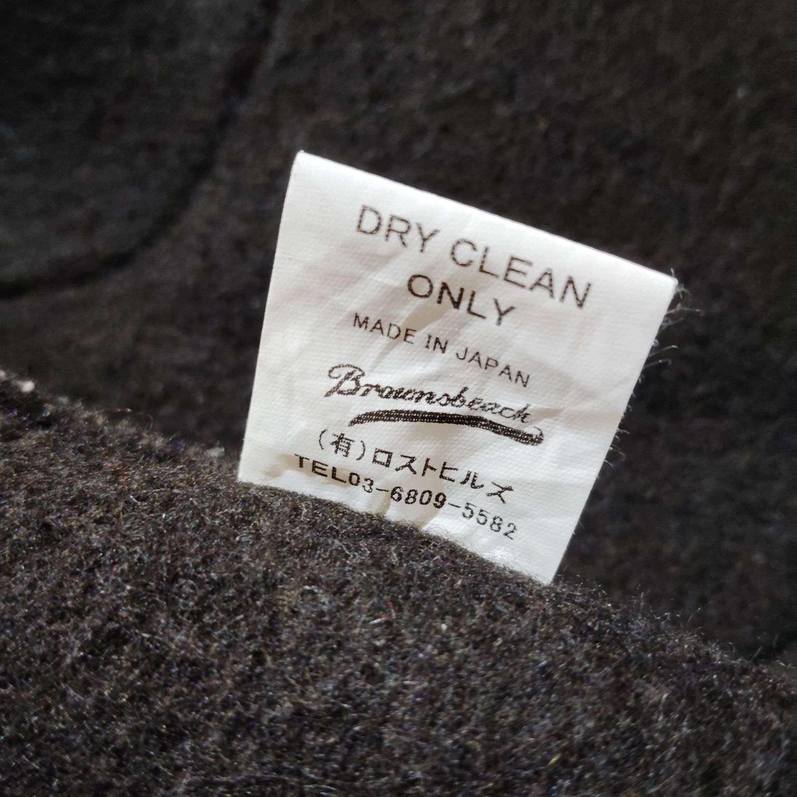 BROWN'S BEACH Early Vest 38 ブラウンズビーチ アーリーベスト ビーチ