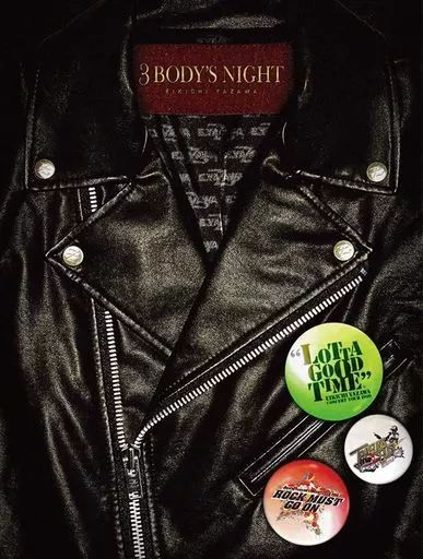 【中古】邦楽Blu-ray Disc 矢沢永吉 / 矢沢永吉 3 BODY’S NIGHT Blu-ray BOX