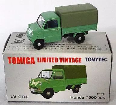 中古】トミカ 1/64 LV-99a ホンダ T500 高床(グリーン) 「トミカ