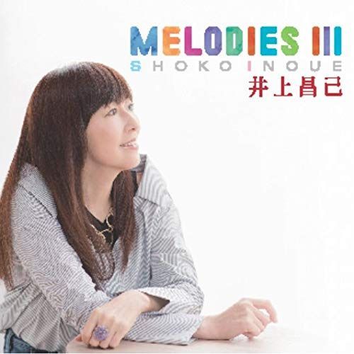 【CD】MELODIES III