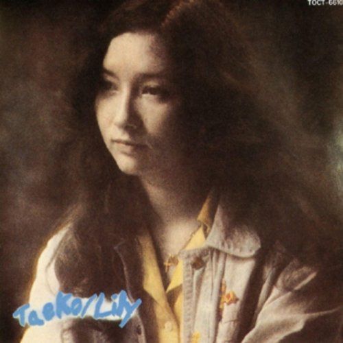 【CD】タエコ