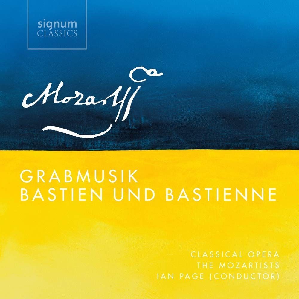 【CD】Grabmusik / Bastien Und Bastienne