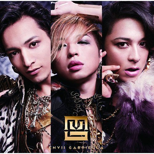 【CD】SNACK ENVII GABRIELLA (初回限定盤)