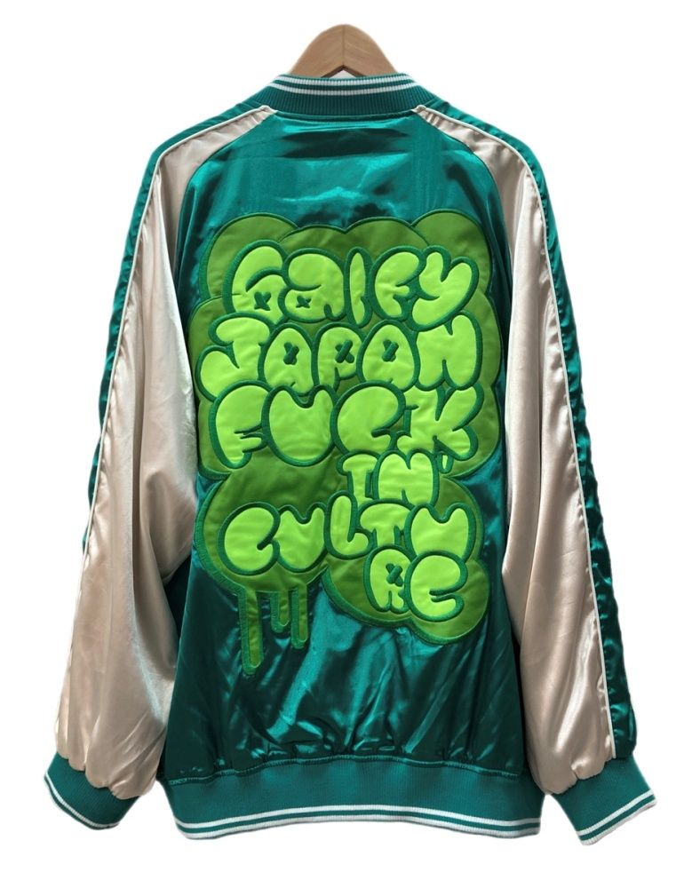 ガルフィー GALFY 23SS わんわんヤニクソスカジャン リバーシブル