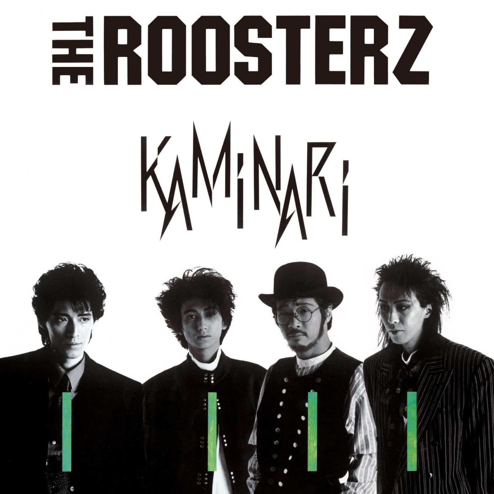【CD】KAMINARI - ザ・ルースターズ