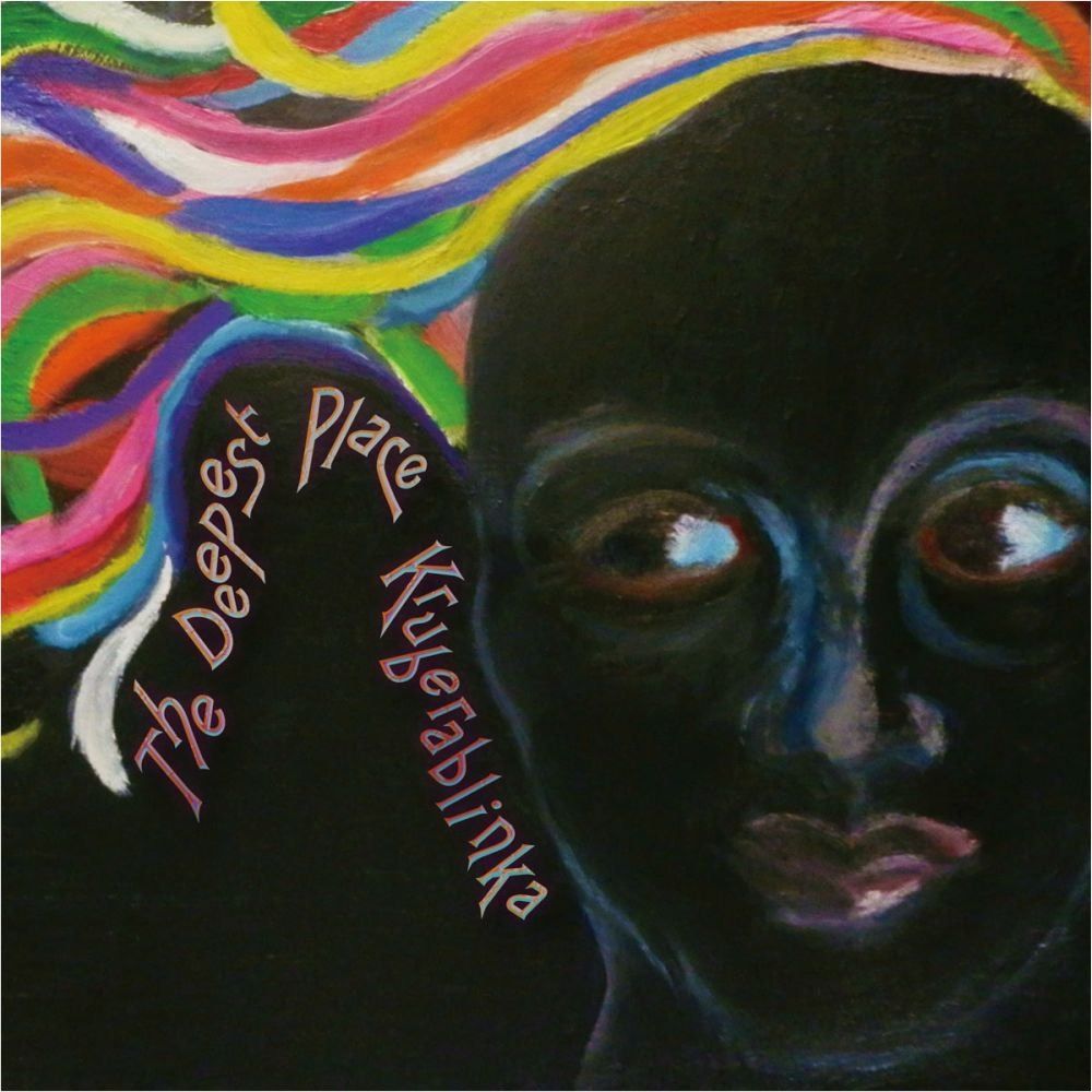 【CD】THE DEEPEST PLACE（ザ・ディーペスト・プレイス）
