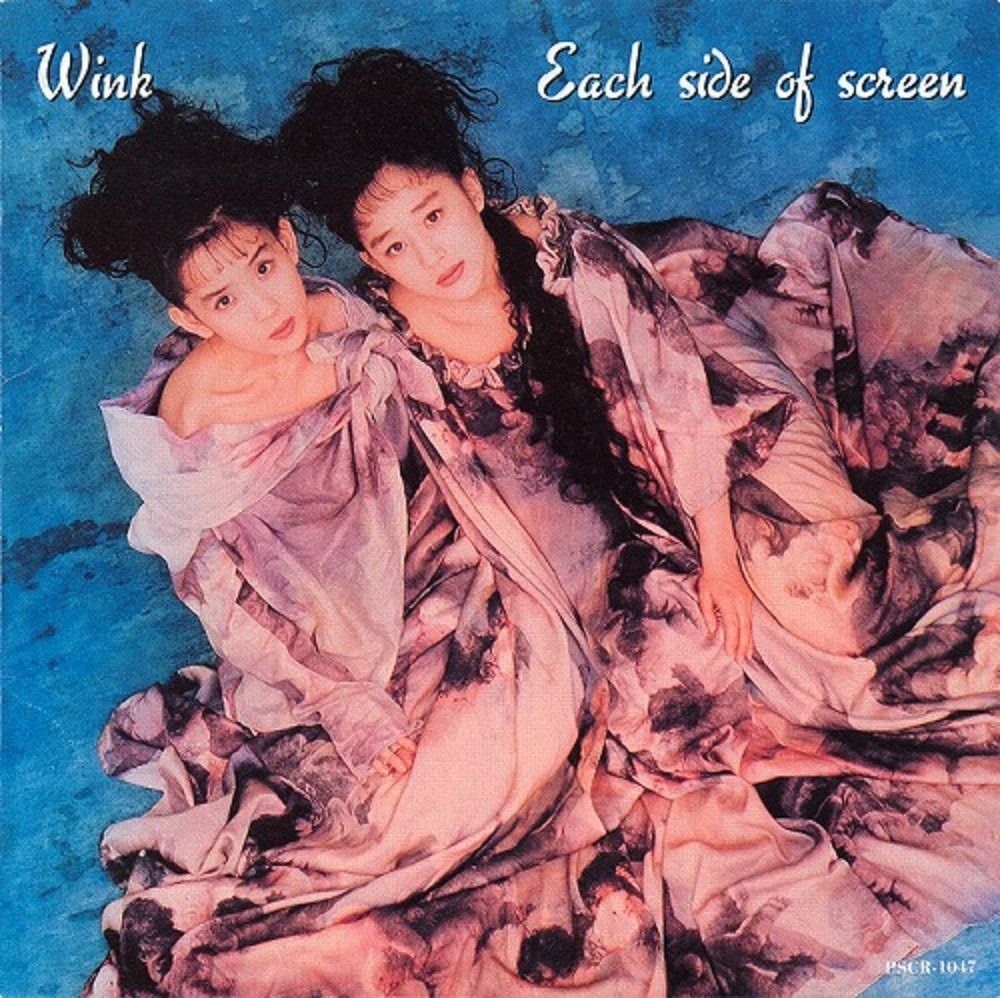 【CD】Each side of screen