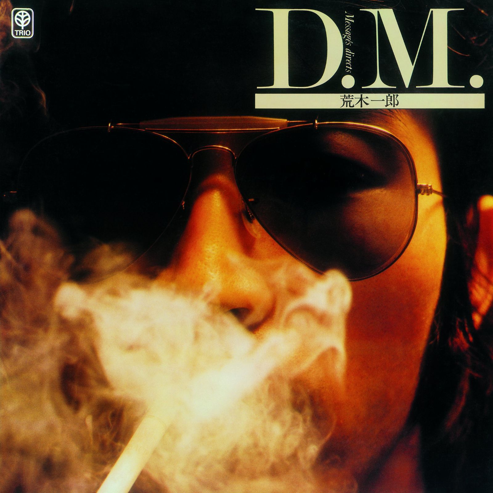【CD】D.M. -Messages directs-