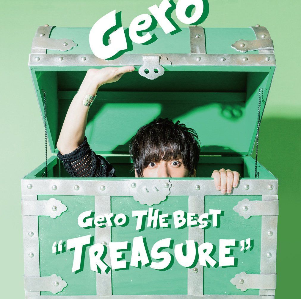 【CD】Gero The Best 