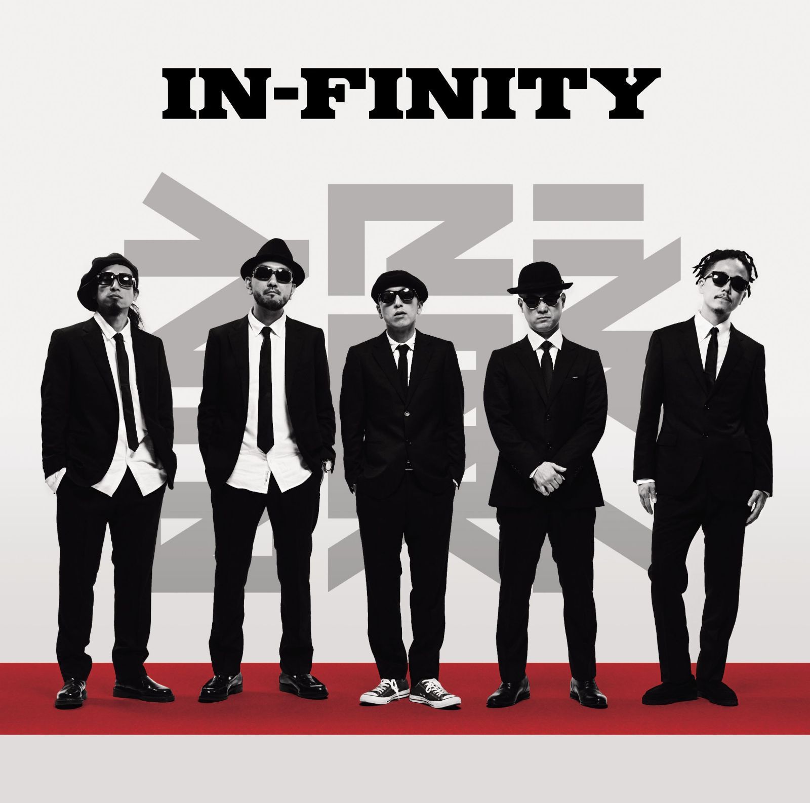 【CD】IN-FINITY