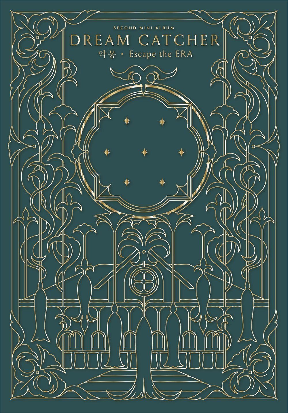 【CD】Dreamcatcher 2ndミニアルバム - 悪夢 -Escape the ERA (Outside ver.)
