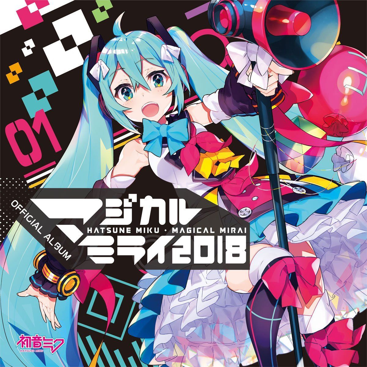 【CD】初音ミク「マジカルミライ 2018」OFFICIAL ALBUM