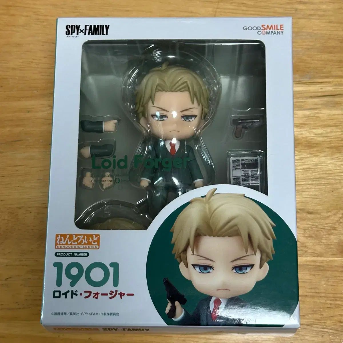 SPY×FAMILY (スパイファミリー) 1901 ロイド・フォージャー フィギュア ねんどろいど ねんど 出品