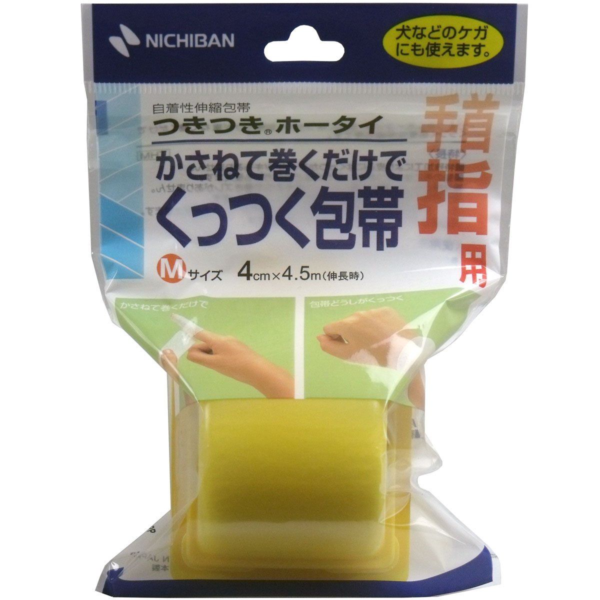 特価商品 ニチバン つきつきホータイ Mサイズ ×10個セット