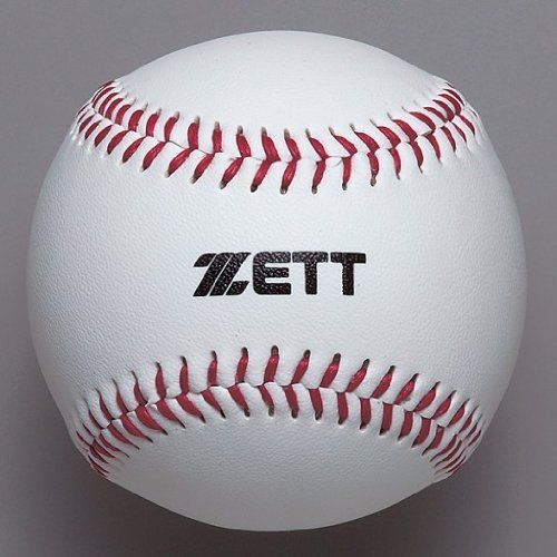 特価商品 ゼット(ZETT) セーフティーボール 1ダース(トレーニング用) BB1400