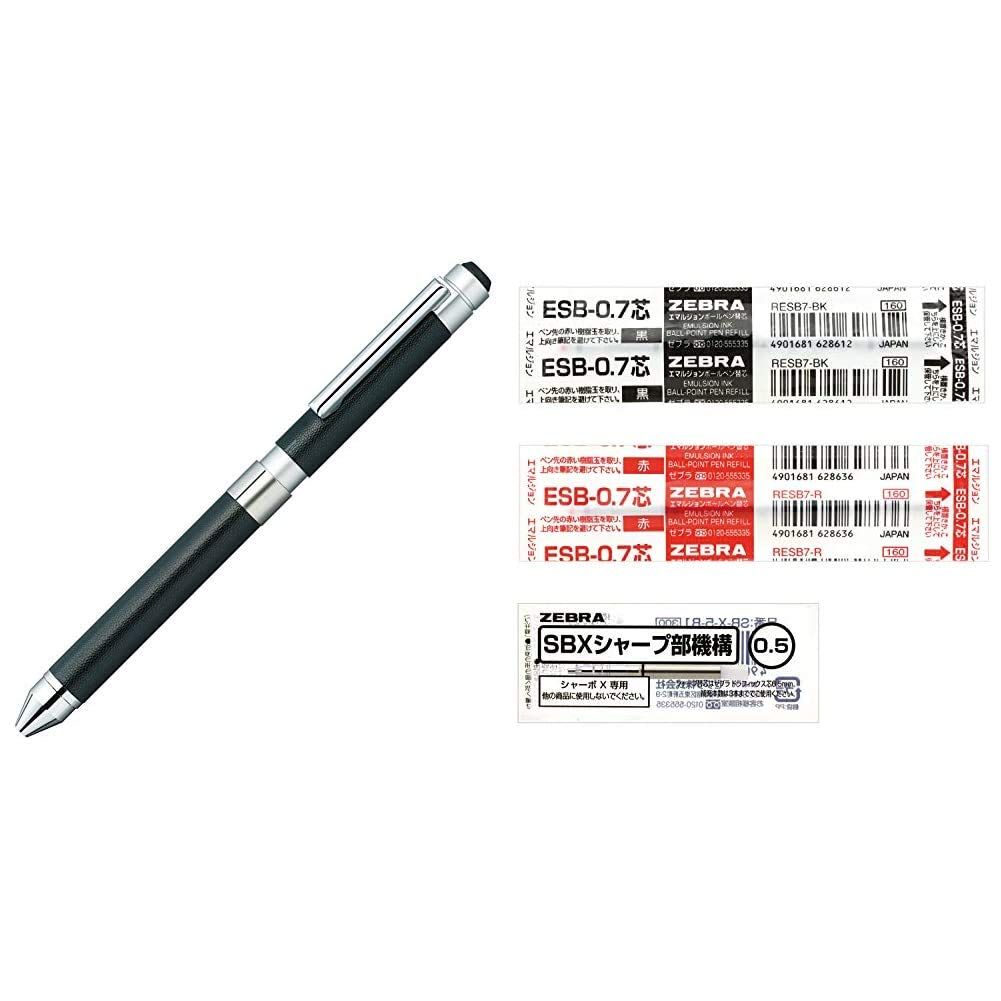 特価商品 ゼブラ 多機能ペン シャーボX CL5 レザーブラック SB15-LBK +エマルジョンインク2色 0.7芯+シャープ機構セット