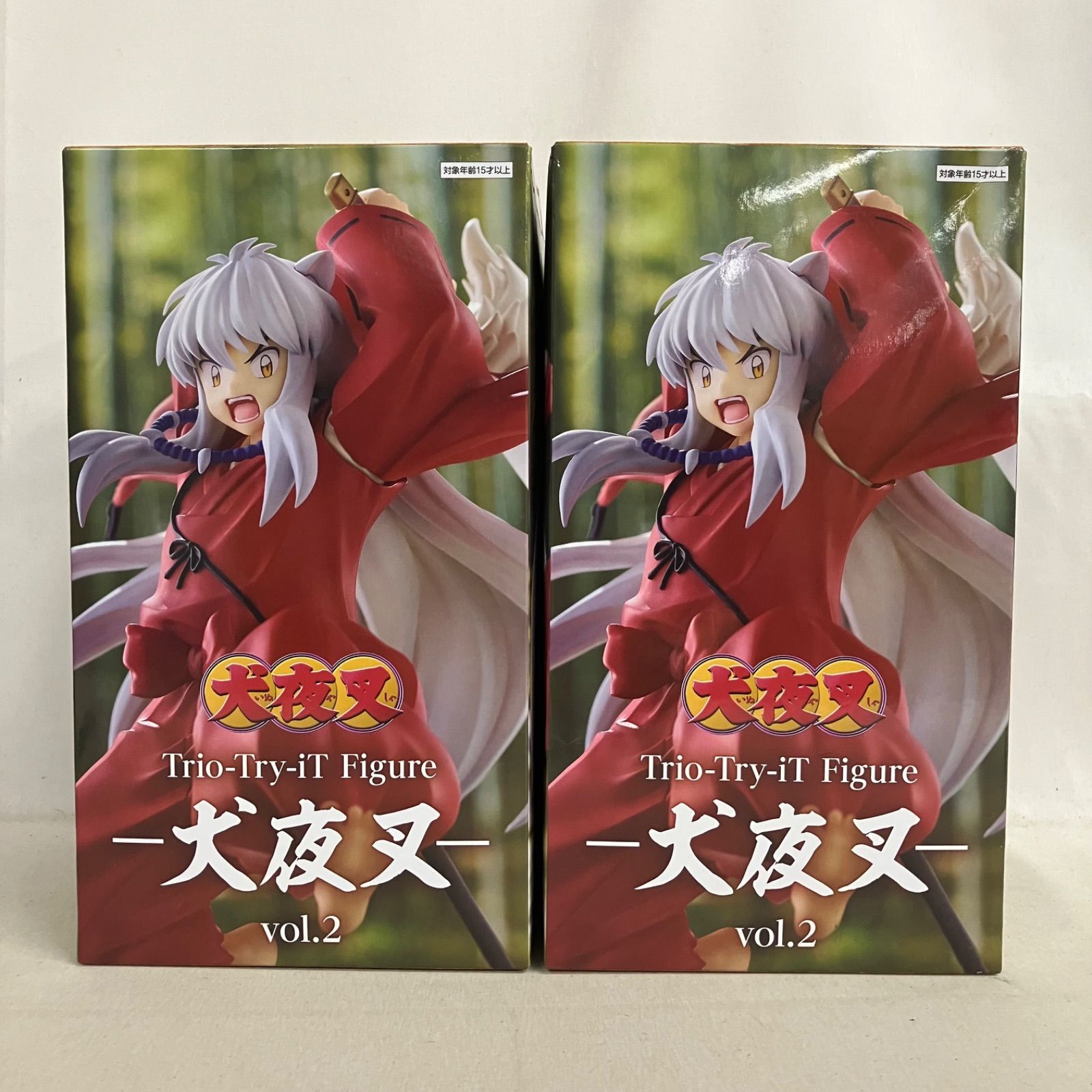 未開封　犬夜叉　Trio-Try-iT Figure 犬夜叉 vol.2 12点 未開封 犬夜叉 Trio-Try-iT 犬夜叉 vol.2 フィギュア 2個セット 箱