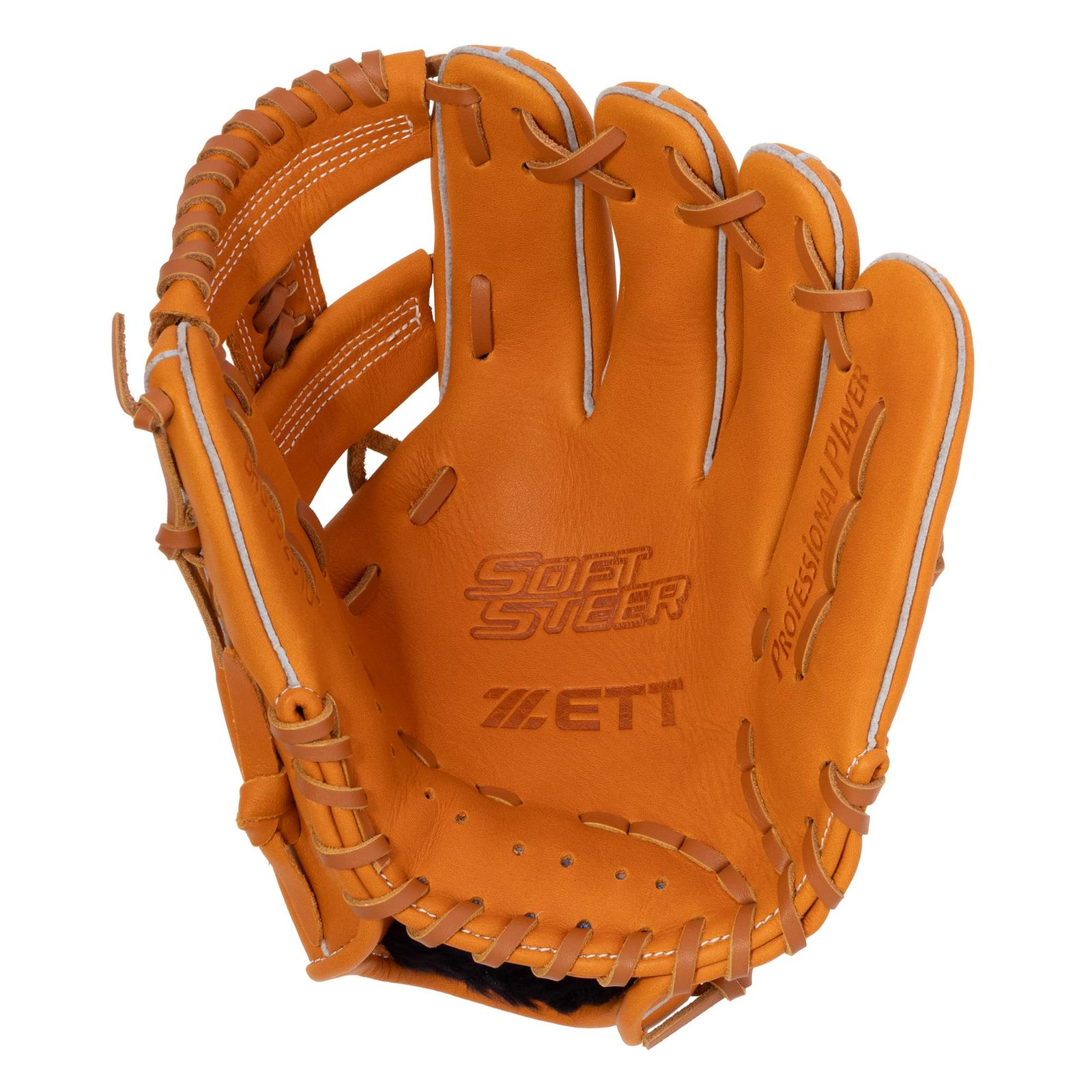 特価商品 ゼット(ZETT) 軟式野球 グローブ ソフトステア オールラウンド用 右投げ用 ソフトブラウン サイズ:3 BRG352610 特価商品 ゼット(ZETT) 軟式野球 グローブ ソフトステア オールラウンド用 右投げ用 ソフトブラウン サイズ:3 BRG352610
