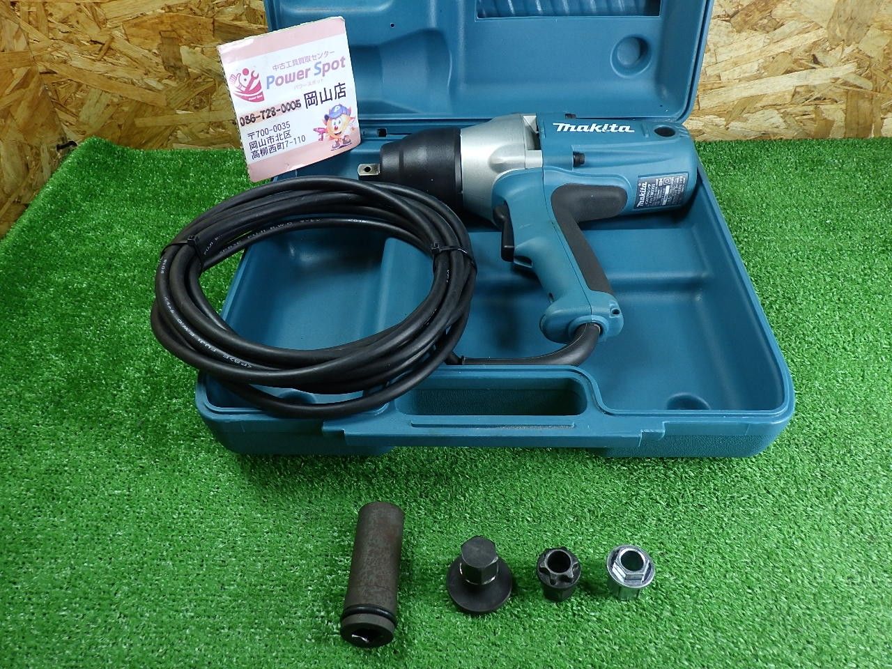 マキタ インパクトレンチ TW0350SP ケース付 コード式 タイヤ交換 自動車 メンテナンス 電動工具 makita 中古品