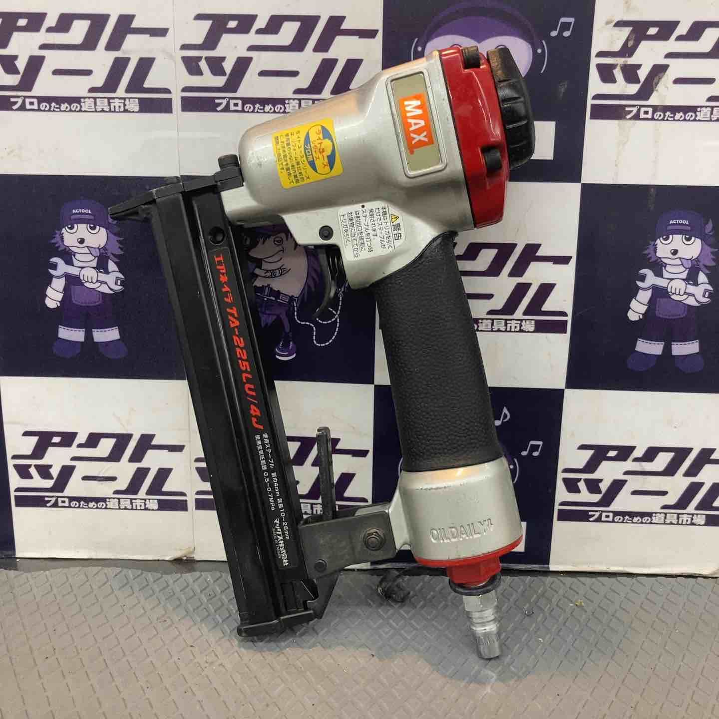 【中古品】マックス(MAX) 常圧エアタッカ TA-225LU/4J【所沢店】 7,329円
