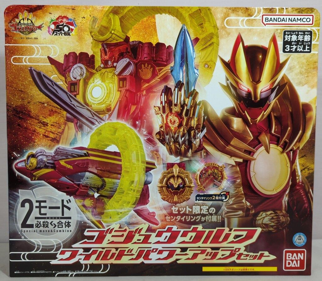 MTG × FF エクステFoil 12枚セット MTG × FF エクステFoil 12枚セット