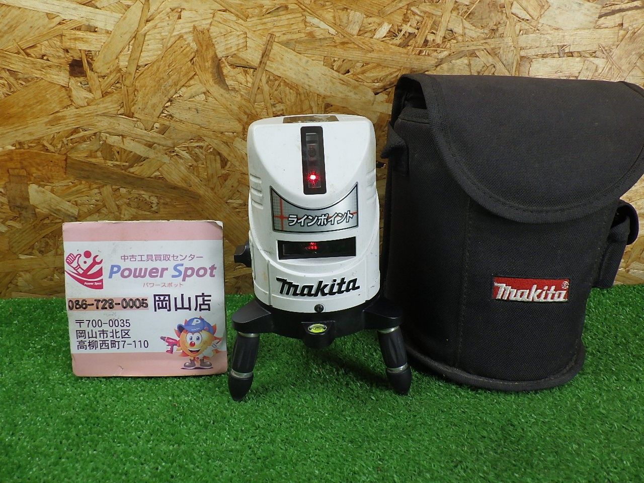 マキタ 赤レーザー 墨出し器 SK14P 未校正の品 屋内･屋外兼用 さげふり･ろく･鉛直ポイント 現状お渡し 工具 測定器 makita 中古品