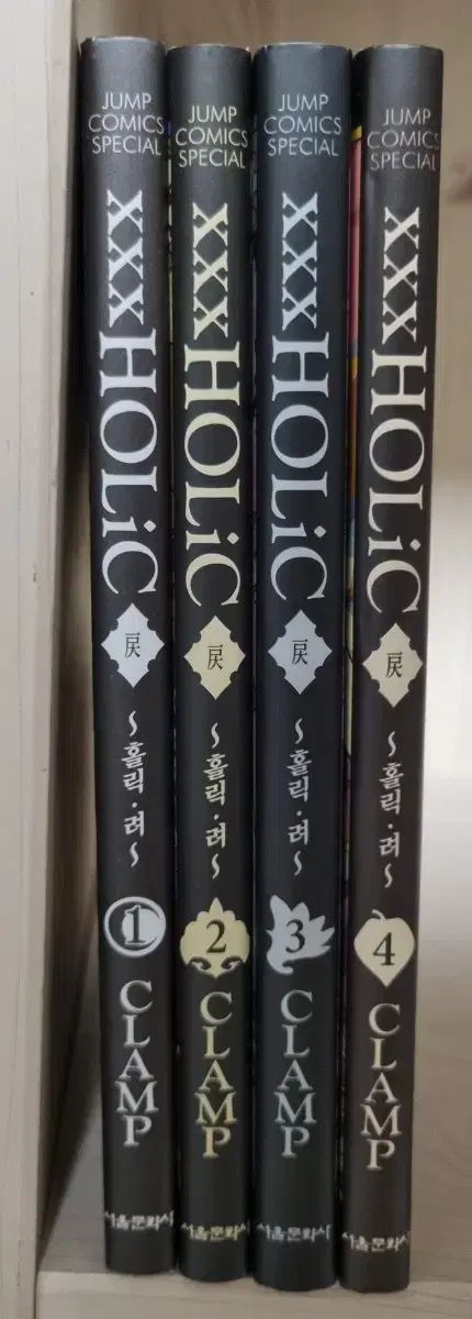 xxx ホリック 려 全巻 CLAMP コレクション用 初回版