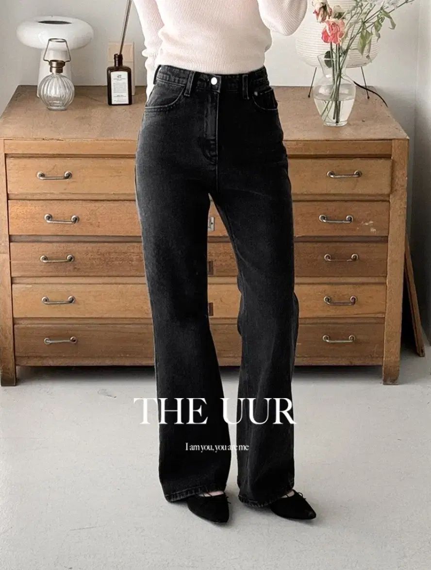 uur lake flared denim french-black