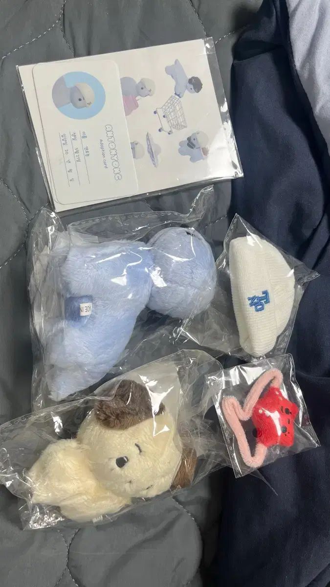RIIZE（ライズ）アンド トゥー フルセット