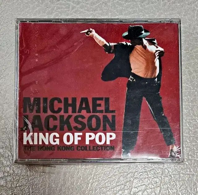 Michael Jackson Hong Kong Collection 2CD - メルカリ