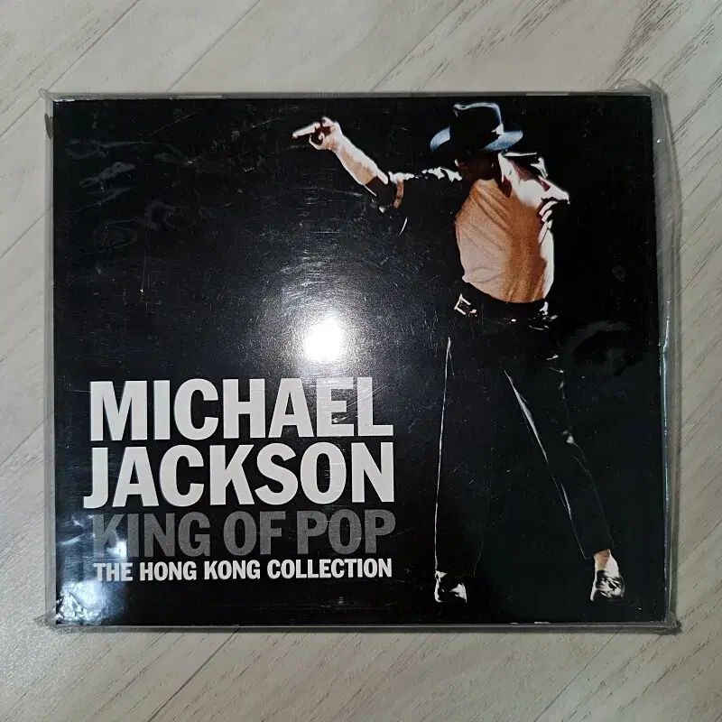 Michael Jackson Hong Kong Collection 2CD - メルカリ