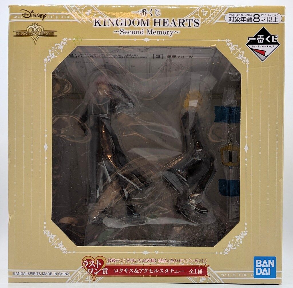 BANDAI SPIRITS 一番くじ KINGDOM HEARTS Second Memory ラストワン賞ロクサス&アクセル スタチュー