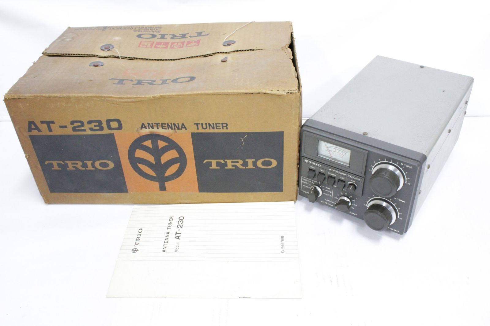 トリオ アンテナチューナー AT-230 アマチュア 無線機 TRIO ITMKV0X7F4BK-N05-byebye