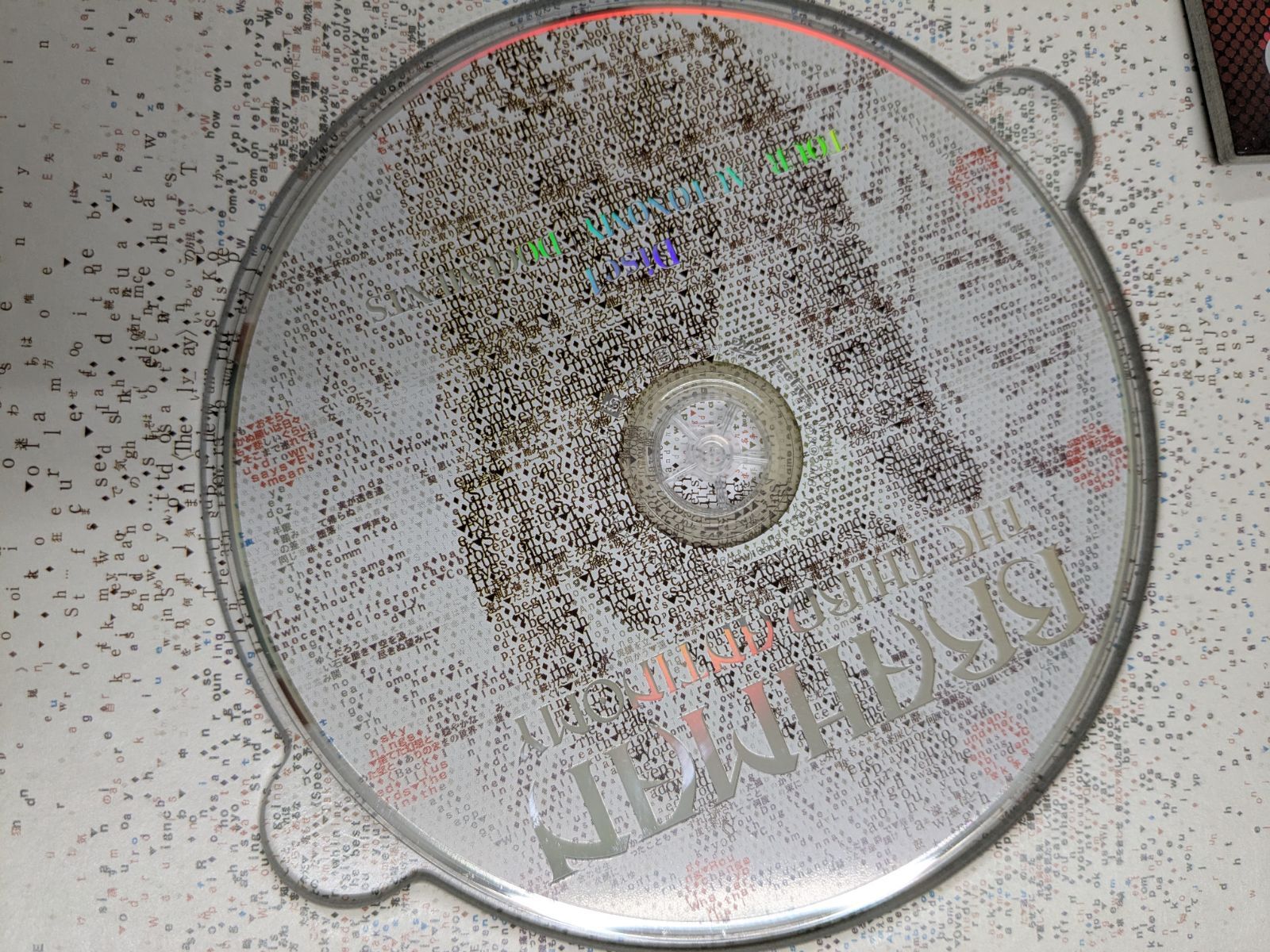 BRAHMAN THE THIRD ANTINOMY DVD 2枚組 ブラフマン ライブ トイズ