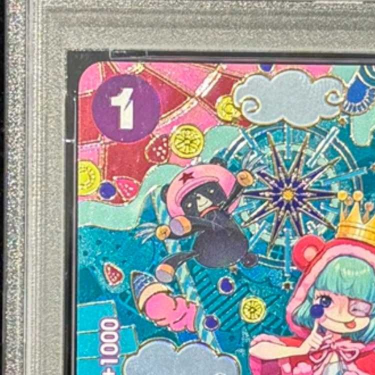 PSA10】シュガー(パラレル) SP OP10-065 1枚 - メルカリ