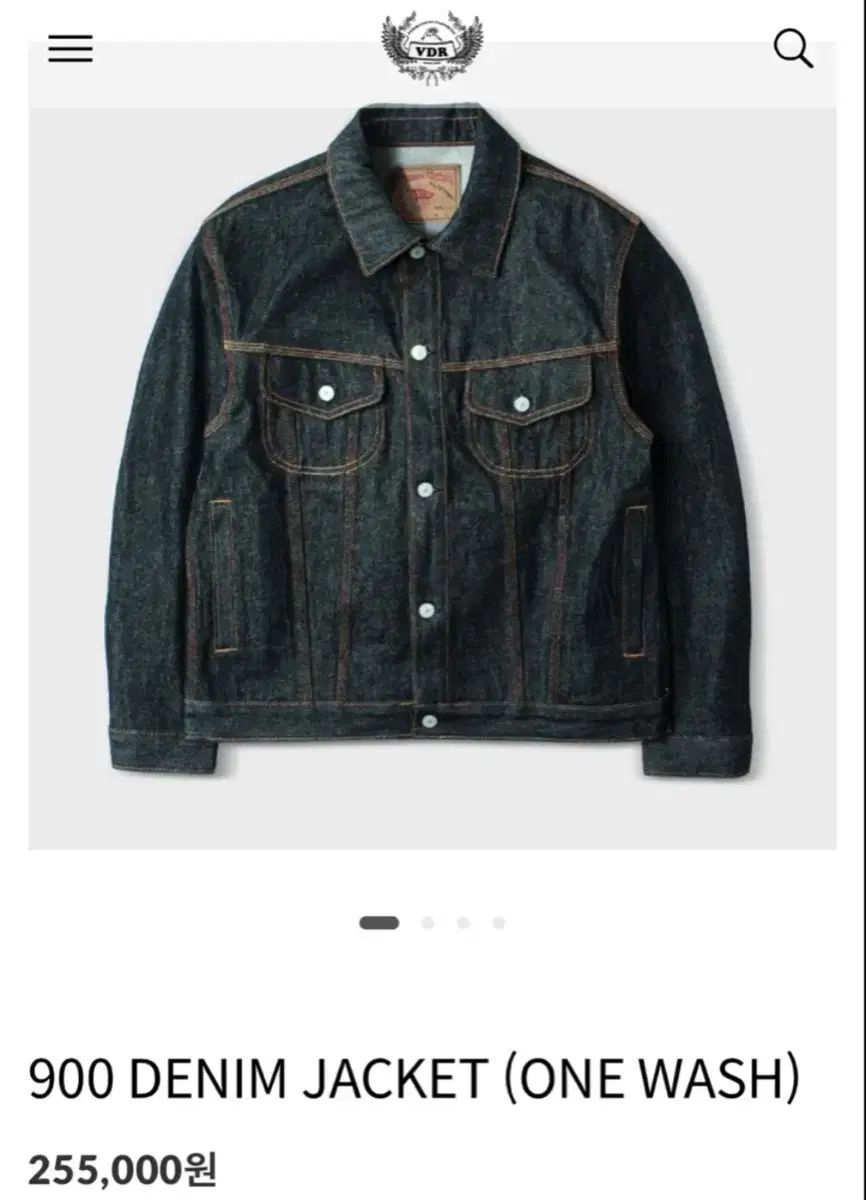 VDR ビディアル 900 DENIM JACKET (ONE WASH)