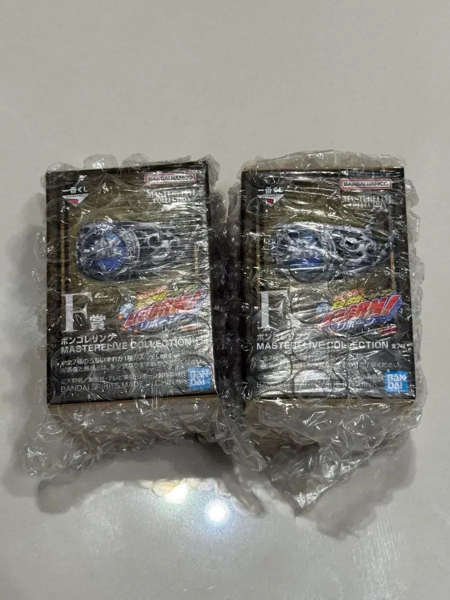 家庭教師ヒットマンREBORN！ 一番くじ F賞 ボンゴレリング 2種