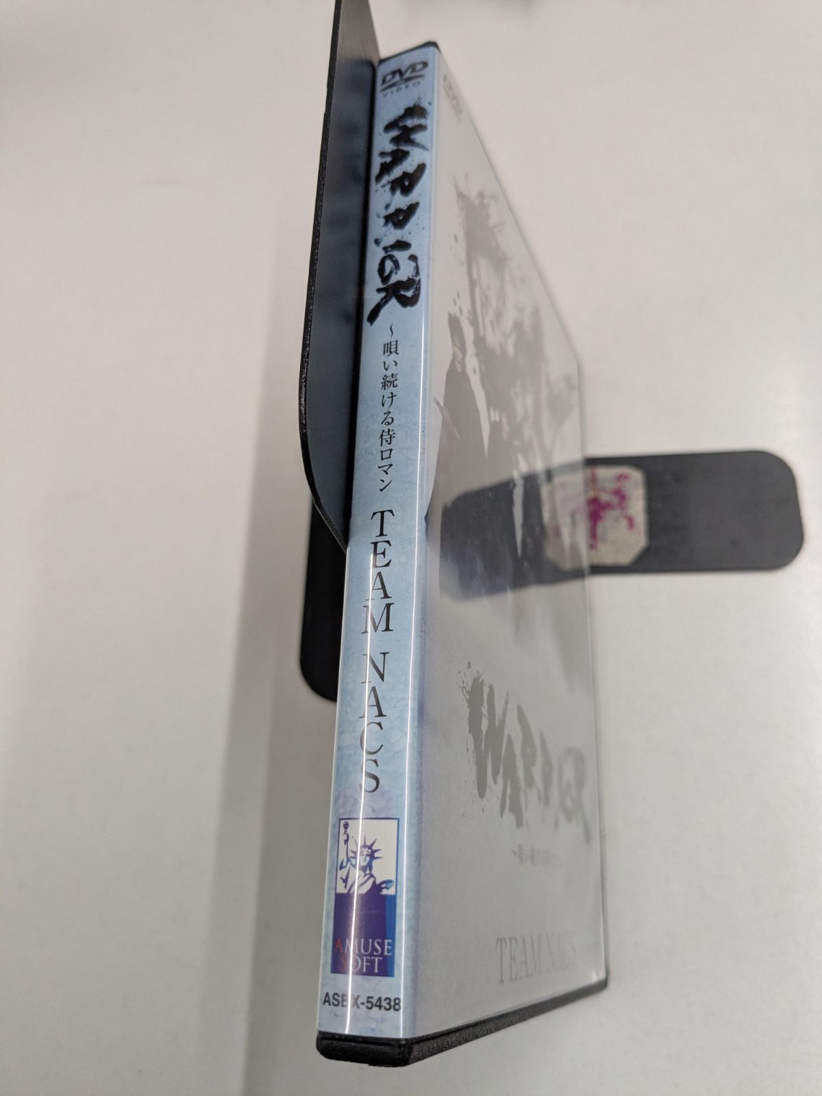 WARRIOR 唄い続ける侍ロマン DVD TEAM NACS チームナックス 舞台 管理