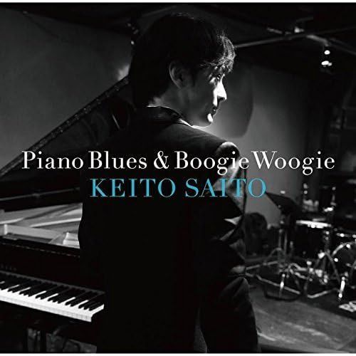 【CD】Piano Blues & Boogie Woogie