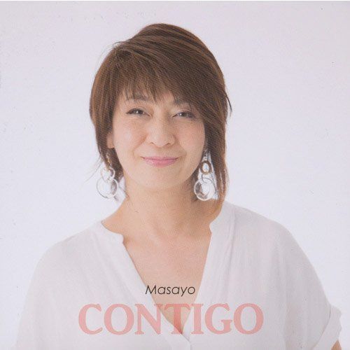 【CD】CONTIGO